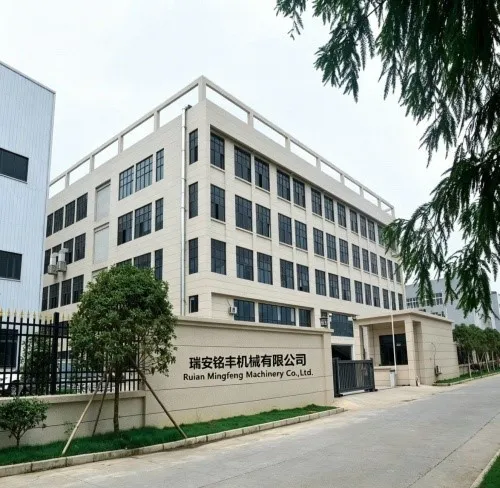 Ruian-Mingfeng-Machinery-Co-Ltd- 3